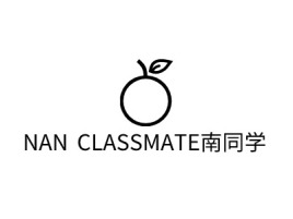 NAN CLASSMATE南同学品牌logo设计
