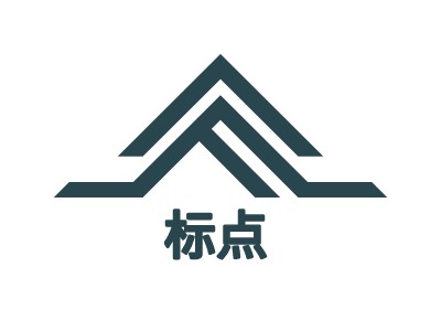 标点LOGO设计