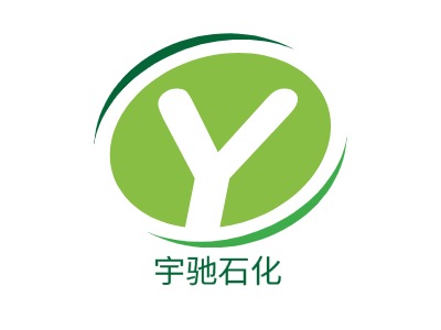 宇馳石化LOGO設(shè)計(jì)