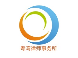 粤湾律师事务所公司logo设计