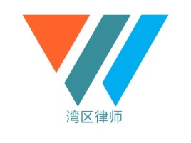广东湾区律师公司logo设计