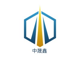 中晟鑫企业标志设计