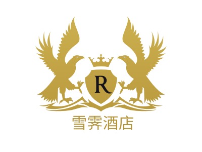 W雪霽酒店LOGO設計