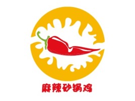 麻辣砂锅鸡店铺logo头像设计