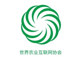 世界农业互联网协会品牌logo设计