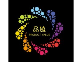 品值公司logo设计