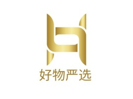 好物严选公司logo设计