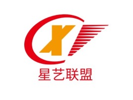 星艺联盟logo标志设计
