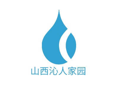 山西沁人家園LOGO設(shè)計(jì)