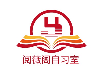 閱薇閣自習室LOGO設計