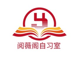 陕西阅薇阁自习室logo标志设计