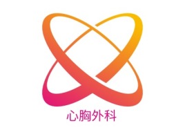 心胸外科门店logo标志设计