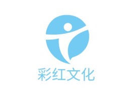 彩红文化logo标志设计