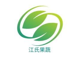 江氏果蔬品牌logo设计