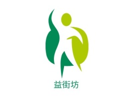 广东益街坊公司logo设计