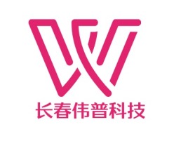 长春伟普科技公司logo设计