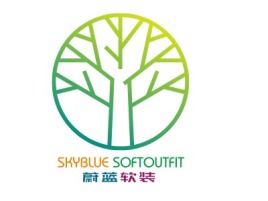 SKYBLUE SOFTOUTFIT企业标志设计
