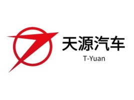 天源汽车公司logo设计