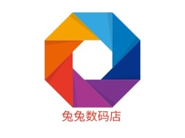 陕西兔兔数码店公司logo设计