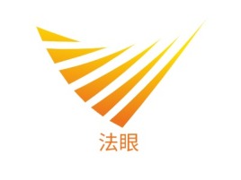 法眼公司logo设计