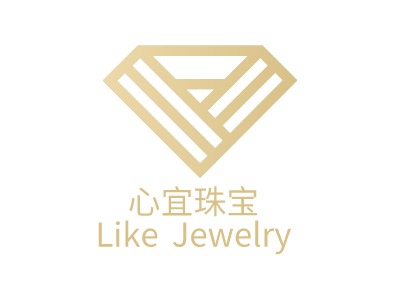 心宜珠宝 Like Jewelry
LOGO设计