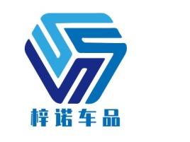 湖北梓诺车品公司logo设计