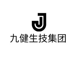 九健生技集团公司logo设计