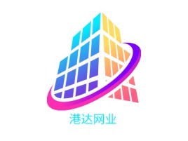 河北港达网业公司logo设计