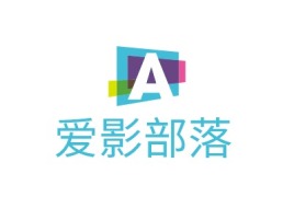 江苏爱影部落logo标志设计