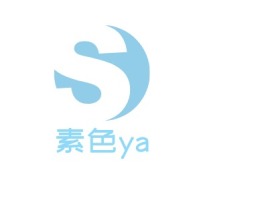 桂林素色ya店铺标志设计