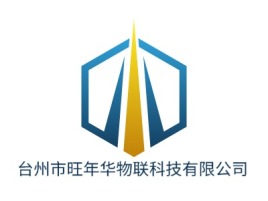 台州市旺年华物联科技有限公司公司logo设计