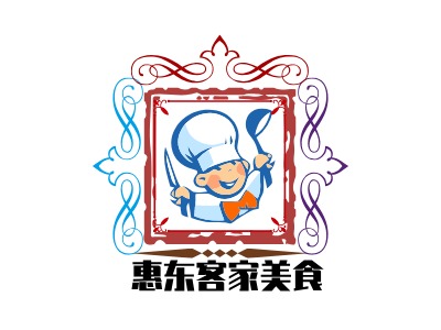 惠東客家美食LOGO設(shè)計