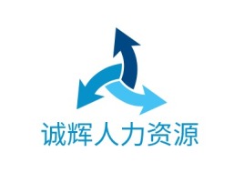 诚辉人力资源公司logo设计
