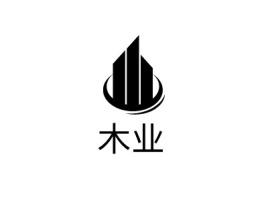 山东木业企业标志设计