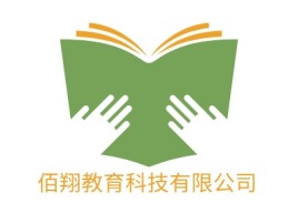 佰翔教育科技有限公司logo标志设计