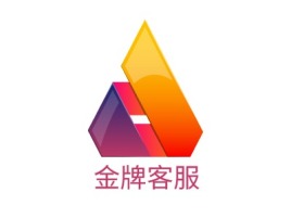 江苏金牌客服金融公司logo设计