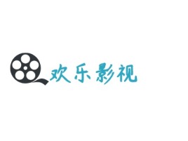 欢乐影视公司logo设计