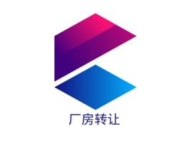 安徽厂房转让公司logo设计