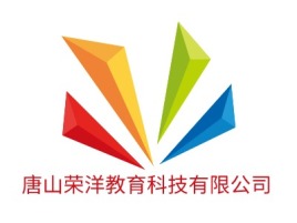 河北唐山荣洋教育科技有限公司logo标志设计