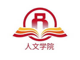 浙江人文学院logo标志设计