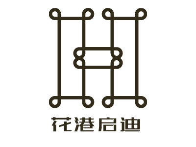 花港启迪LOGO设计