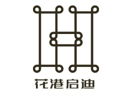 花港启迪logo标志设计