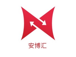 江苏安博汇企业标志设计