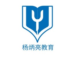 江苏杨炳亮教育logo标志设计