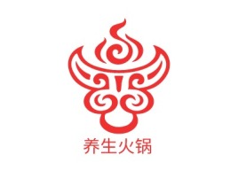 养生火锅店铺logo头像设计