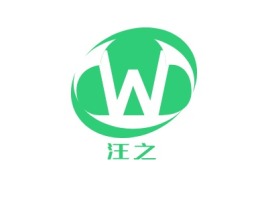 汪之公司logo设计
