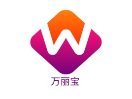 广东万丽宝logo标志设计