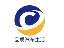 品质汽车生活公司logo设计