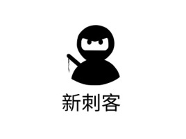 贵州新刺客logo标志设计