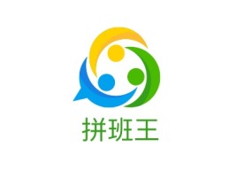 重庆拼班王公司logo设计